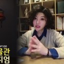 (주)제주커머스