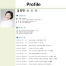 지피지기영수학원