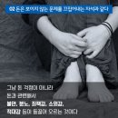 지속가능한가정경제연구소 이미지