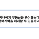 변호사조민석법률사무소 이미지