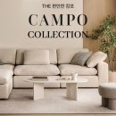 안평로 | [후기] 신혼집 쇼파 꼬모까사 루프트 내돈내산 구매 후기 (갤럭시원단/4인)