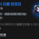 보보모바일 네이버블로그