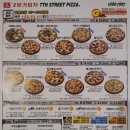 7번가피자(김포사우점)