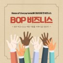 비즈니스로 이미지