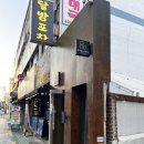 11215-구의3-공영주차장123 | 먹으면서 즐기는 재즈 공연, 디도 재즈 라운지 (양지밴드 공연) 후기 및 방문팁