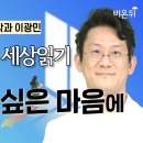 마인드랩공간정신건강의학과 이미지