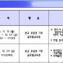 서경행정사사무소 이미지