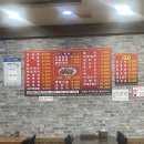 장유백짜장
