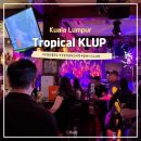 만점당구클럽 | 쿠알라룸푸르 자유여행 술집 거리 핫플 추천 Tropical KLUP