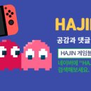 (주)몬스터가이드 이미지