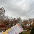 책은 읽고 생각은 익고 - 어떻게 살 것인가? | 좋은 방향으로, 꿋꿋하게 : 우주최강쇼 후기