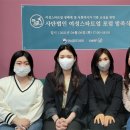 시드앤파트너스 이미지