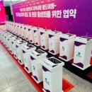 요요아이엠씨 이미지