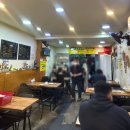 영글찬김밥