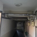 영생 경로당 이미지