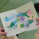 순환환경 | 부산 아이와 가볼만한 곳｜영도자원순환센터 어린이 환경체험 솔직 후기