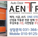 강서가스충전소 이미지