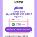 에이세븐 이미지