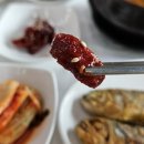 배영숙산야초밥상 이미지