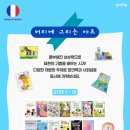 홍선생미술여의도영등포지사