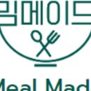 코키오 닭갈비 이미지