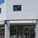 해빛(habit)샌드위치 커피 | 부산 기장 아기랑 가기좋은 샌드위치 맛집 '페이지', 분위기 좋은 일광 카페 추천