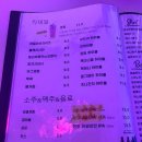 코코넛 잡화점 이미지