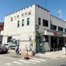터미널 이미지
