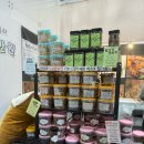 (주)이노메가 이미지