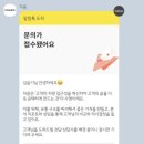 뉴스카이렌트카 | 신차장기렌트 자동차 출고 및 인수 과정 2025 더 뉴 기아 레이 시그니처 언박싱 후기 내돈내산