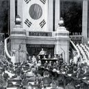 대한민국 제헌국회 개회 기도문 (1948년 5월 31일) 이미지