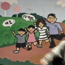 동생이랑 일주일 여행 :: 순천, 여수, 통영, 거제도