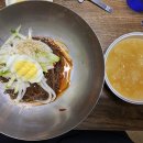 신용정육생고기 이미지