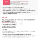 오드리플라워 이미지