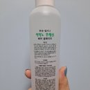 노랑머리헤어샵 이미지