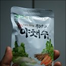 예술자연농식품 이미지