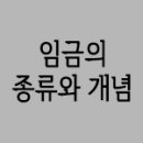 법무법인감천 이미지