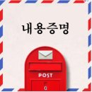 양주1동사무소 이미지