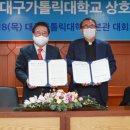 신문사 - 서대문구 | 신문사