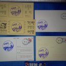 숭의동우체국 이미지