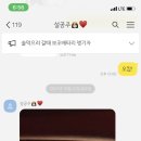 화선모텔 이미지