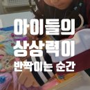 진양호로84번길 이미지