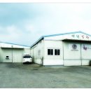 (주)서농유통