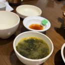 어보 | 부산 커넥트현대 어보 후기 예비 시댁 가족들과 식사