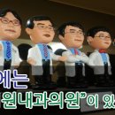 포항편한내과의원 이미지