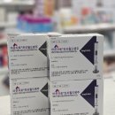 아름다운온누리약국 이미지