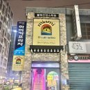 엘카페 이미지
