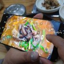 상촌 다목적광장 이미지