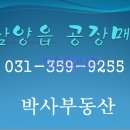 자안사무소 이미지