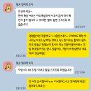 [예영투어/반하나투어] 발리 여행공구 12월 확정 후기!